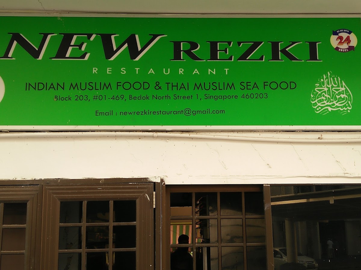 New Rezki Restaurant.pte.ltd